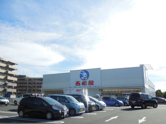 その他　西松屋（その他）まで770m
