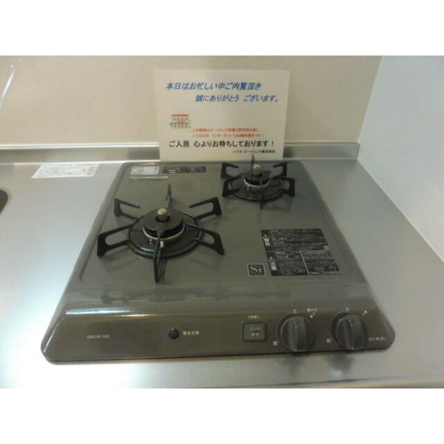 キッチン　※別部屋写真