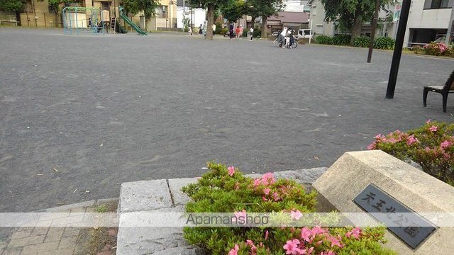 公園　天王北公園（公園）まで160m