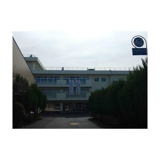 中学校　横浜市立名瀬中学校（中学校）まで789m