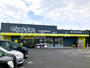 ドラックストア　ドラッグストアマツモトキヨシ 松戸小金店（ドラッグストア）まで1116m