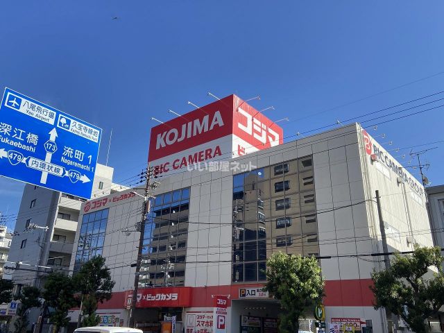 その他　コジマ×ビックカメラ 生野店（その他）まで807m