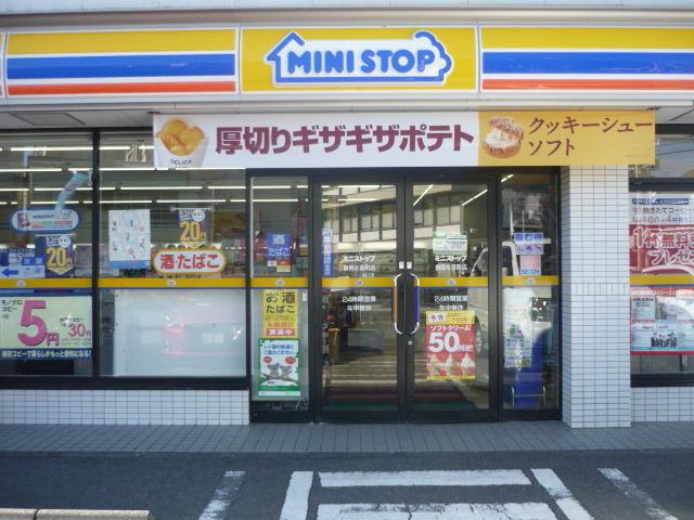 コンビニ　ミニストップ（コンビニ）まで10m