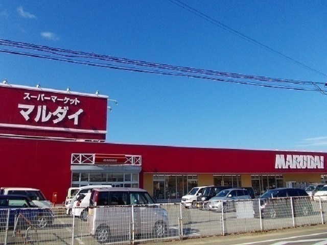 スーパー　マルダイ土崎店（スーパー）まで650m