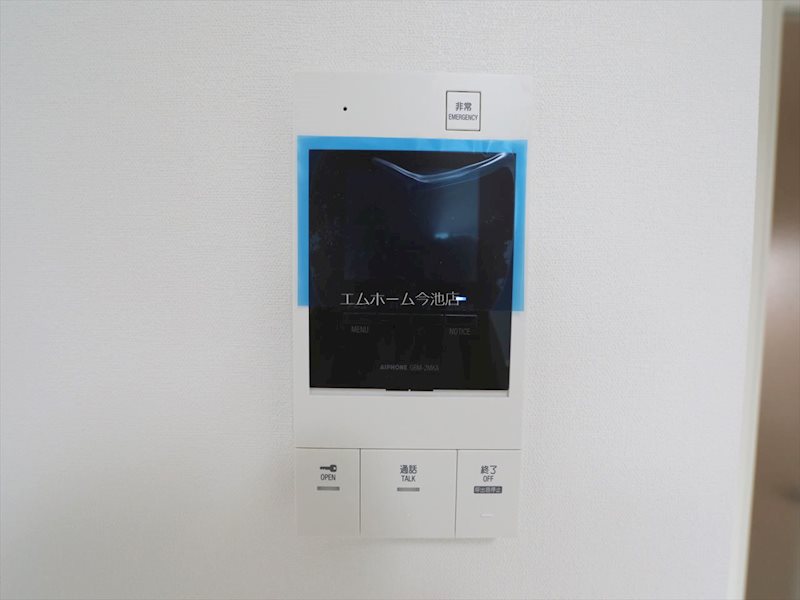 セキュリティ　TVモニター付インターホン完備