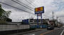 ドラックストア　ドラッグストア マツモトキヨシ 豊四季店（ドラッグストア）まで224m