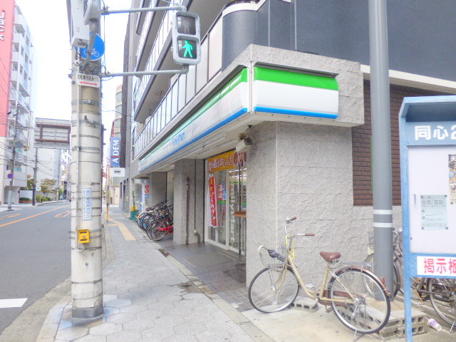 コンビニ　ファミリーマート（コンビニ）まで501m