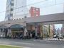スーパー　スーパーハルタいづろ店（スーパー）まで250m