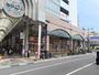 ドラックストア　ドラッグストアモリ天文館店（ドラッグストア）まで260m