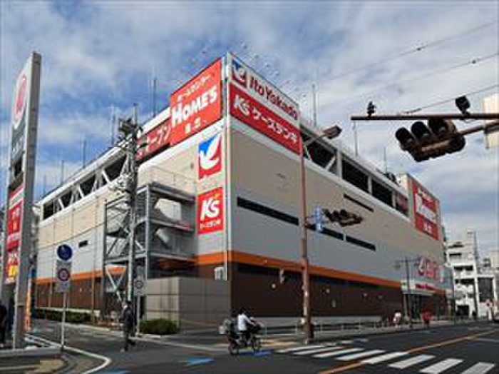 スーパー　イトーヨーカドー西川口店（スーパー）まで330m