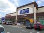 スーパー　Ace ONE(エースワン) 御座店（スーパー）まで216m