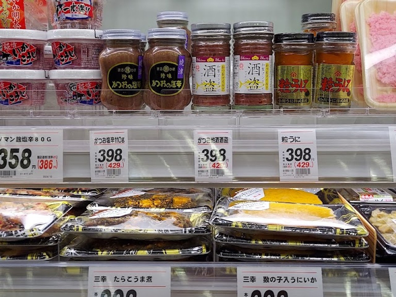 スーパー　フードスクエアカスミバイユー江戸川松江店（スーパー）まで100m