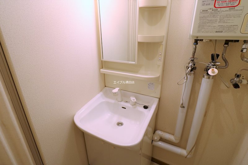 洗面設備