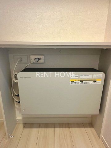 その他　蓄電池が備わっております。