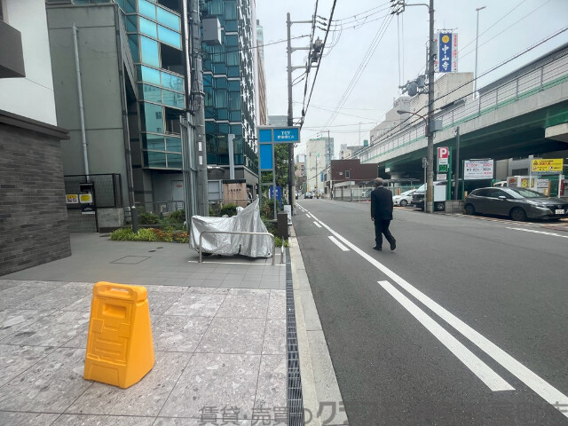 その他　周辺道路（その他）まで10m