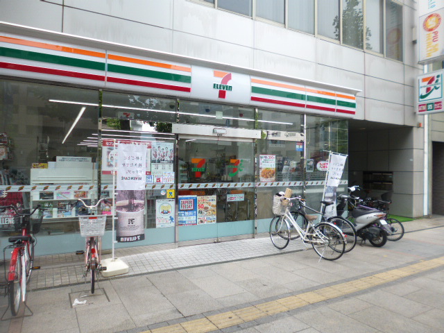 コンビニ　セブンイレブン岡山中山下店（コンビニ）まで113m
