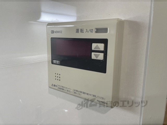その他設備　給湯器リモコン