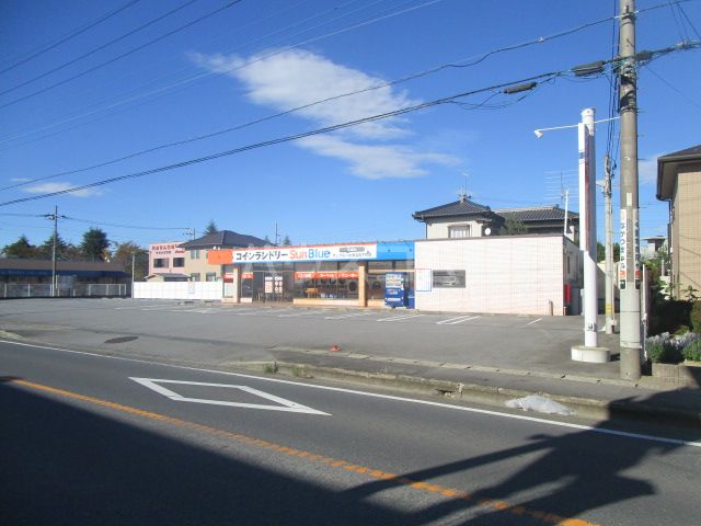その他　サンブルー水海道森下店（その他）まで539m