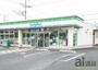 コンビニ　ファミリーマート入間東藤沢店（コンビニ）まで670m