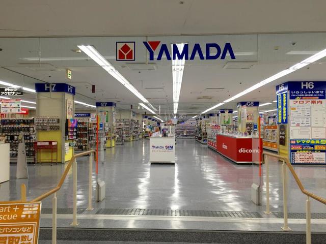 ホームセンター　ヤマダ電機テックランド川口本店（ホームセンター）まで1991m