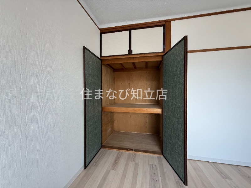 収納　同型タイプ