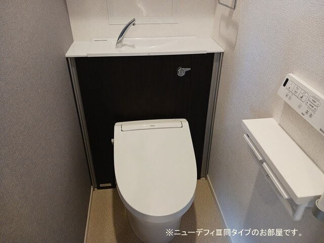 トイレ　現況優先。