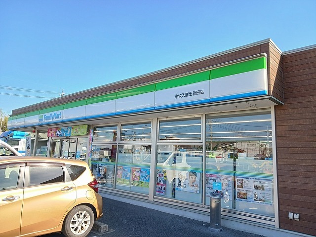 コンビニ　ファミリーマート　入鹿出新田店（コンビニ）まで350m