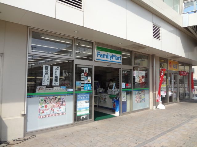 コンビニ　ファミリーマート（コンビニ）まで430m