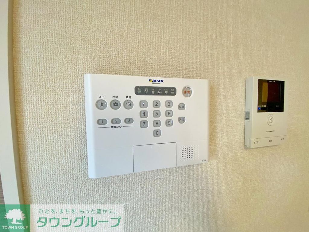 セキュリティ