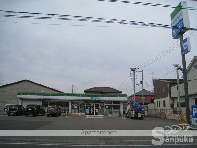 コンビニ　ファミリーマート（コンビニ）まで1033m