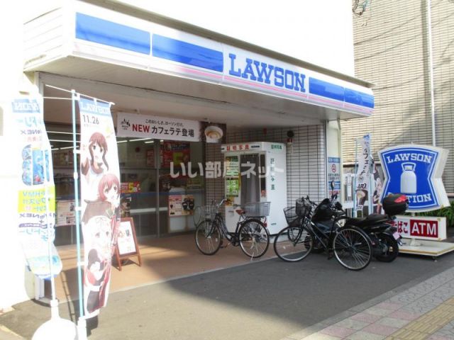 コンビニ　ローソン　仙台連坊店（コンビニ）まで714m