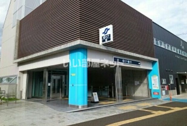 その他　連坊（その他）まで691m