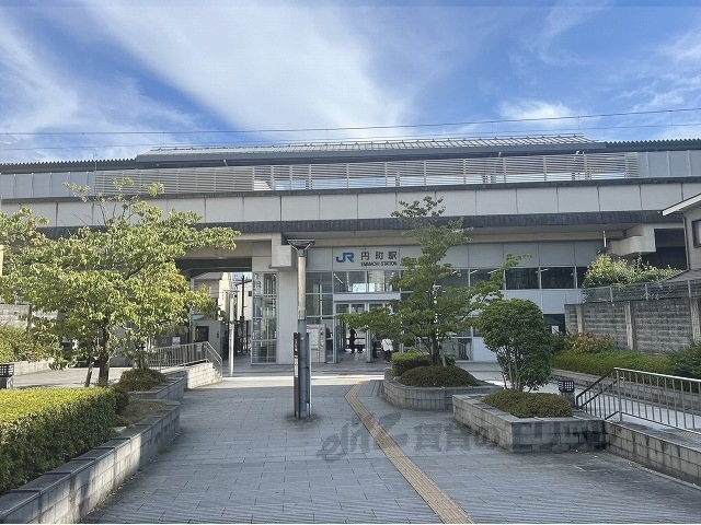 その他　ＪＲ円町駅（その他）まで810m