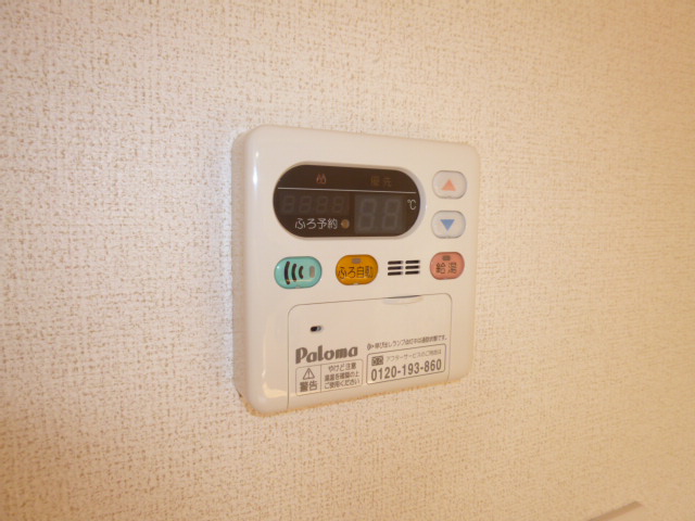 その他設備　給湯リモコン