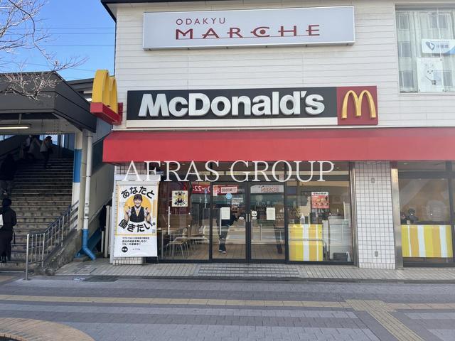 飲食店　マクドナルド 小田急善行駅前店（飲食店）まで209m