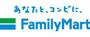 コンビニ　ファミリーマート川崎貝塚一丁目店（コンビニ）まで100m