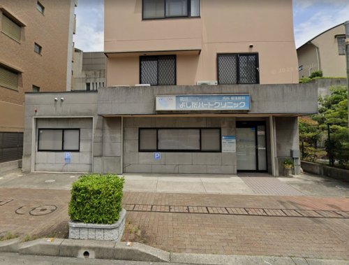 病院　夙川よしだハートクリニック（病院）まで384m