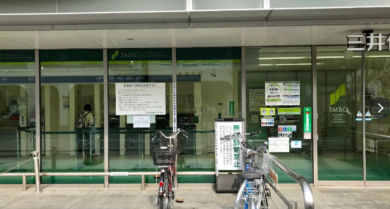 銀行　三井住友銀行夙川支店（銀行）まで617m