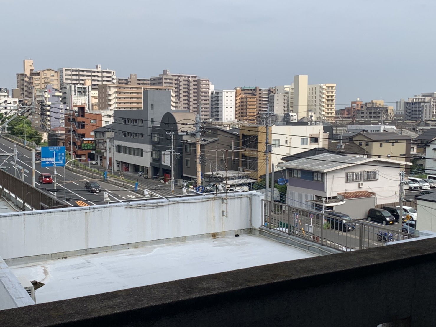 眺望