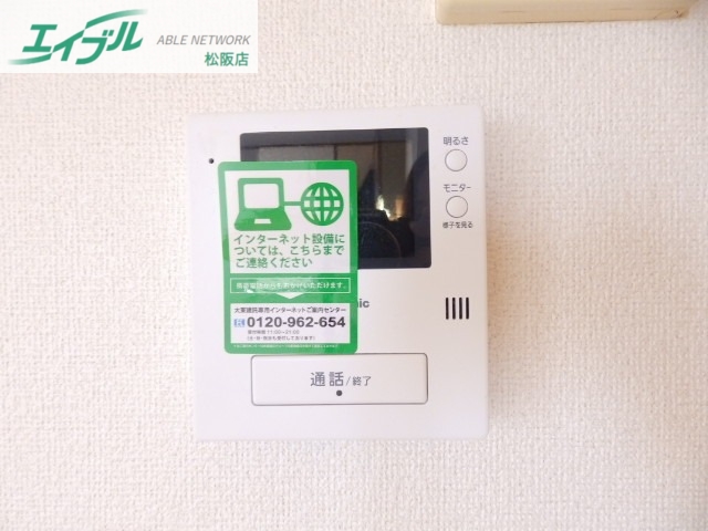 セキュリティ　同物件別室反転タイプ画像
