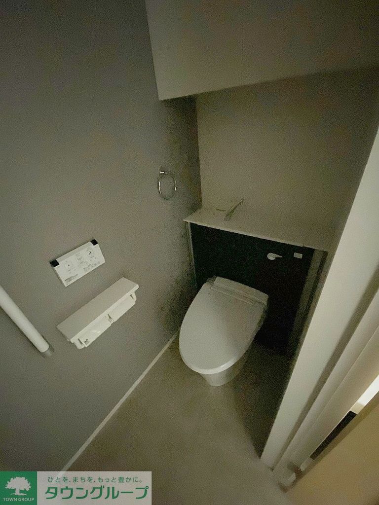 トイレ　洗面