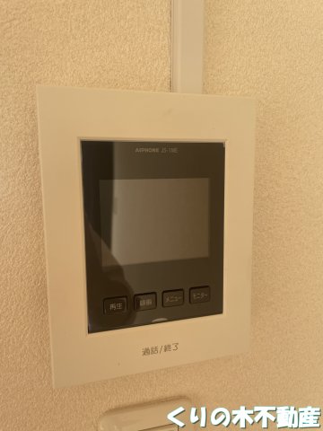 セキュリティ　モニター付きインターホンです