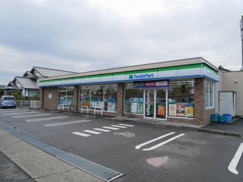 コンビニ　ファミリーマート 今治バイパス店（コンビニ）まで1297m