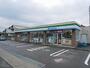 コンビニ　ファミリーマート 今治バイパス店（コンビニ）まで1297m