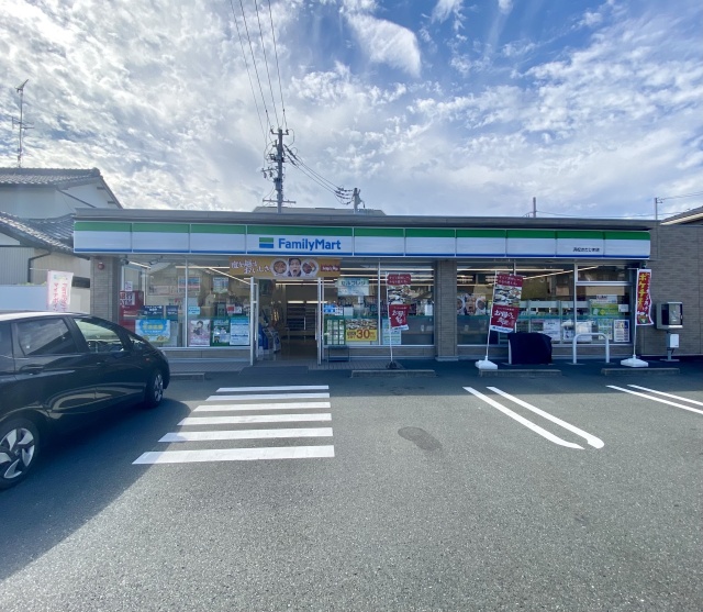 コンビニ　ファミリーマート　浜松きたじま店（コンビニ）まで200m