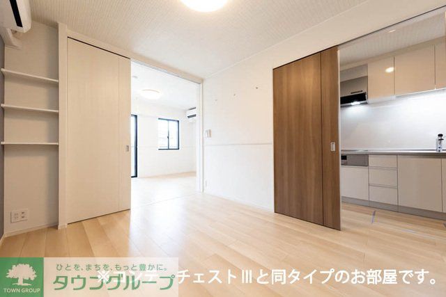 その他部屋・スペース