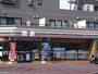 コンビニ　セブン-イレブン 川崎梶ヶ谷駅入口店（コンビニ）まで325m