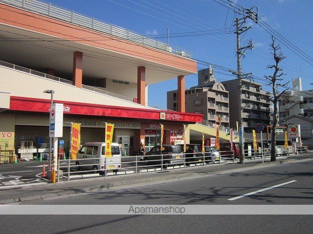 スーパー　タイヨー上荒田店（スーパー）まで285m