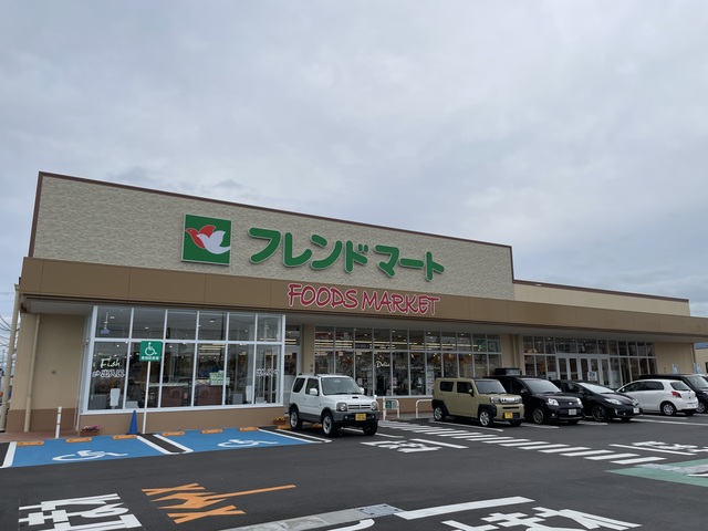 スーパー　フレンドマート　八日市妙法寺店（スーパー）まで449m