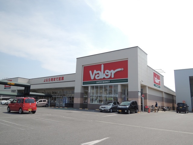 スーパー　バロー　八日市店（スーパー）まで1537m